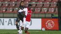 <b>Officieel: Hassane Bandé vertrekt naar Amiens SC</b>