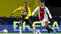 Jong Ajax speelt gelijk tijdens debuut van Mohamed Ihattaren