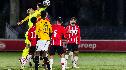 Doelpuntloos gelijkspel voor Jong PSV tegen NAC
