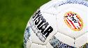Aanvangstijdstip Willem II - PSV gewijzigd